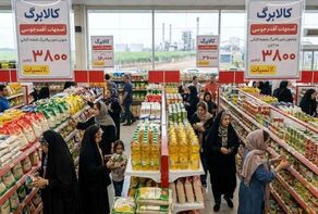 کالابرگ کد ملی ۷ تا ۹ چه زمانی شارژ می‌شود؟؛ اعلام زمان واریز اعتبار شهریور ۱۴۰۵