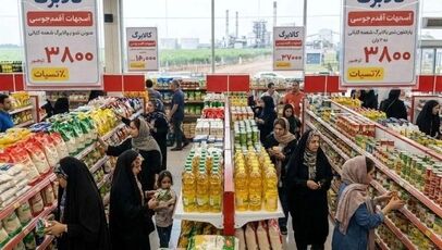 کالابرگ کد ملی ۷ تا ۹ چه زمانی شارژ می‌شود؟؛ اعلام زمان واریز اعتبار شهریور ۱۴۰۵