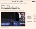 نامحدود بودن پاسخ ایران؛ کلیدواژه مورد توجه رسانه‌های انگلیسی زبان از بیانات رهبری