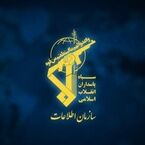 ۷ سناریوی پنهان روی میز؛ نقشه تازه دشمن برای ضربه‌زدن به ایران چیست؟