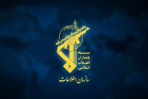 ۷ سناریوی پنهان روی میز؛ نقشه تازه دشمن برای ضربه‌زدن به ایران چیست؟