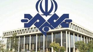 سریالی با موضوع ساختمان شیشه‌ای صدا و سیما در راه تلویزیون