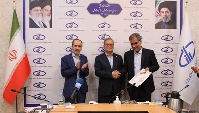 مروتی سکاندار رازی شد؛ پایان ریاست ۲۵ ساله اسحاقی