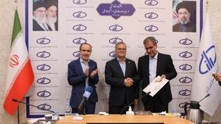 مروتی سکاندار رازی شد؛ پایان ریاست ۲۵ ساله اسحاقی