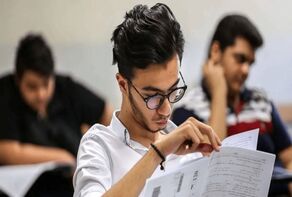 نتایج نهایی کنکور ۱۴۰۵ در نیمه دوم آبان اعلام می‌شود