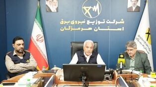 شکاف میان هزینه تولید و قیمت مصرفی برق؛ ضرورت بازنگری در مدیریت مصرف