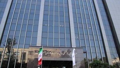 صندوق‌های بازنشستگی نفت؛ استعفای دسته‌جمعی هیئت‌رئیسه