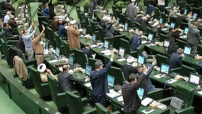 قانون جدید برای تنگه هرمز در راه است؛ مجلس بررسی طرح را تمام کرد