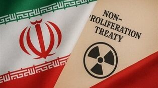 ایران و NPT؛ وقتی تعهدات، امنیت نمی‌آورند