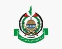 حماس از برگزاری انتخابات پارلمانی فلسطین استقبال کرد