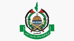 حماس از برگزاری انتخابات پارلمانی فلسطین استقبال کرد