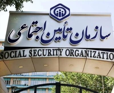 تکمیل پرداخت معوقات حقوقی ۵.۳ میلیون بازنشسته تأمین اجتماعی
