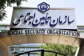 انتقاد از اجرای متناسب‌سازی؛ شفافیت مطالبه اصلی بازنشستگان است