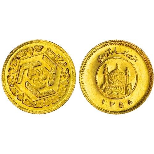 قیمت ربع سکه امروز 25 شهریور 1405
