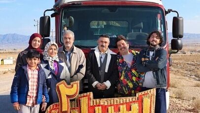 فصل دوم «اسباب زحمت» کلید خورد؛ بازگشت آقاخانی و خانواده دردسرسازش