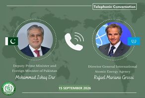 پیام مهم پاکستان به گروسی؛ «تفاهم اسلام‌آباد» بهترین راه کاهش تنش‌هاست