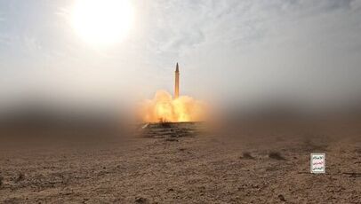 خبر فوری از حمله موشکی و پهپادی یمن به نجران و دمام