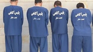 حکم اعدام برای سه متهم پرونده آزار دو خواهر در اطراف تهران