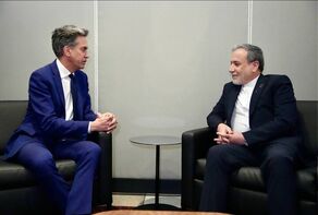 مطالبه عراقچی از انگلیس برای پیگرد کیفری مقامات صهیونیستی