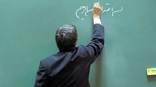 تأکید مشاور وزیر آموزش و پرورش بر ارتقای کیفیت تعلیم و تربیت و تحقق عدالت آموزشی
