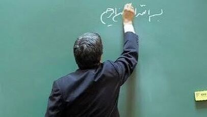 افزایش حقوق معلمان در دستور بررسی دولت؛ معاون وزیر: معیشت فرهنگیان دغدغه آموزش‌وپرورش است