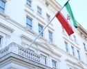 واکنش سفارت ایران به پرونده فرفورد؛ تهران هرگونه ارتباط را رد کرد