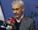 وزیر اقتصاد از صندوق‌های ارزی دفاع کرد؛ وعده اثرگذاری بر بازار ارز