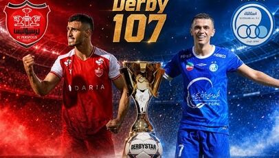 فیلم خلاصه بازی استقلال و پرسپولیس چهارشنبه 11 شهریور ۱۴۰۵ + ترکیب و حواشی