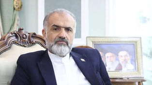 ادعای حمله ایران به شهرهای آمریکا؛ ابزار سیاسی ترامپ در آستانه انتخابات
