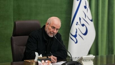 پیام تسلیت محمدباقر قالیباف به سید عباس عراقچی