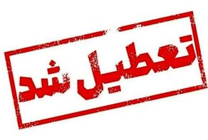 تعدیل ساعات کاری ادارات به دلیل تداوم موج گرما