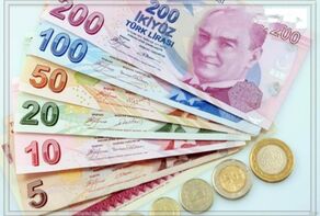 قیمت لیر ترکیه امروز چهارشنبه ۳۱ تیر ۱۴۰۵