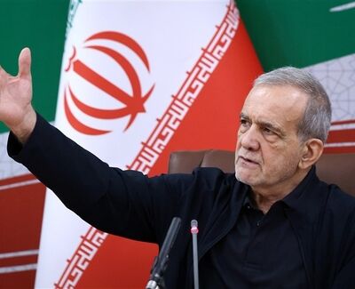 پزشکیان: مردم با وجود گلایه‌ها، پای ایران ایستادند