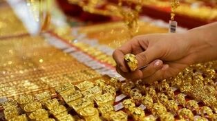  قیمت جدید طلای جهانی امروز ۲۰ تیرماه ۱۴۰۵