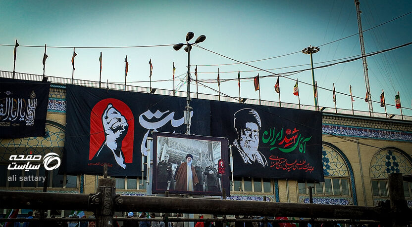 گزارش تصویری از مراسم چهلم آقای شهید ایران در مصلی تهران