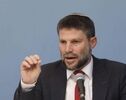 درخواست وزیر تندرو اسرائیلی برای آغاز جنگ علیه فلسطینیان