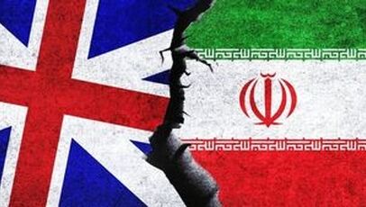 هشدار تهران به لندن؛ آیا انگلیس در آستانه ورود به تقابل مستقیم با ایران قرار گرفته است؟