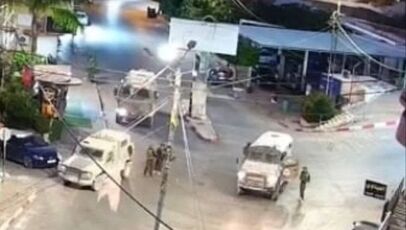 کرانه باختری زیر یورش صهیونیست‌ها؛ ۱۱ نفر مصدوم شدند