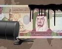 کاهش ۴.۸ درصدی تولید ناخالص داخلی عربستان در سه‌ماهه دوم به دلیل افت شدید فعالیت‌های نفتی