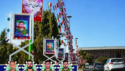 دو عامل جنایت میدان شهید علیخانی اصفهان اعدام شدند، تشریح ابعاد هولناک جنایت میدان علیخانی اصفهان