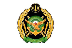هشدار ارتش به شهروندان تهرانی؛ شنیده شدن صدای انفجار در شرق پایتخت