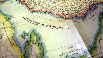 جعل جغرافیا؛ ترامپ با تغییر نام‌ها در نقشه جهان به دنبال چیست؟
