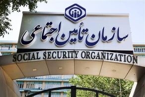 خبر جدید برای بازنشستگان تأمین اجتماعی؛ معوقات اردیبهشت چه زمانی واریز می‌شود؟