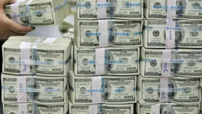 پیش بینی قیمت دلار پنجشنبه ۱ مرداد ۱۴۰۵ 