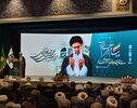 سی‌وسومین اجلاس سراسری نماز در مشهد؛ پیام رهبر انقلاب قرائت شد