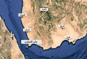 باب‌المندب بعد از المخا؛ صنعا چگونه معادله امنیت دریای سرخ را تغییر می‌دهد؟