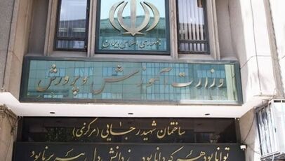 کارنامه آزمون‌های نهایی در «بینا»؛ فقط ۷۲ ساعت برای اعتراض فرصت دارید