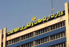 هشدار مجلس به وزارت ارتباطات برای اجرای فوری سند تسهیم درآمد محتوا