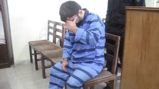 اعتراف هولناک پدر به قتل پسر ۱۷ ساله با بنزین در جنوب تهران