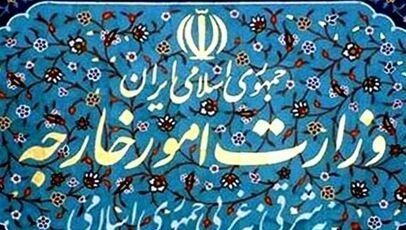 پاسخ تند تهران به تصمیم کلمبیا؛ اتهام‌زنی علیه ایران رد شد